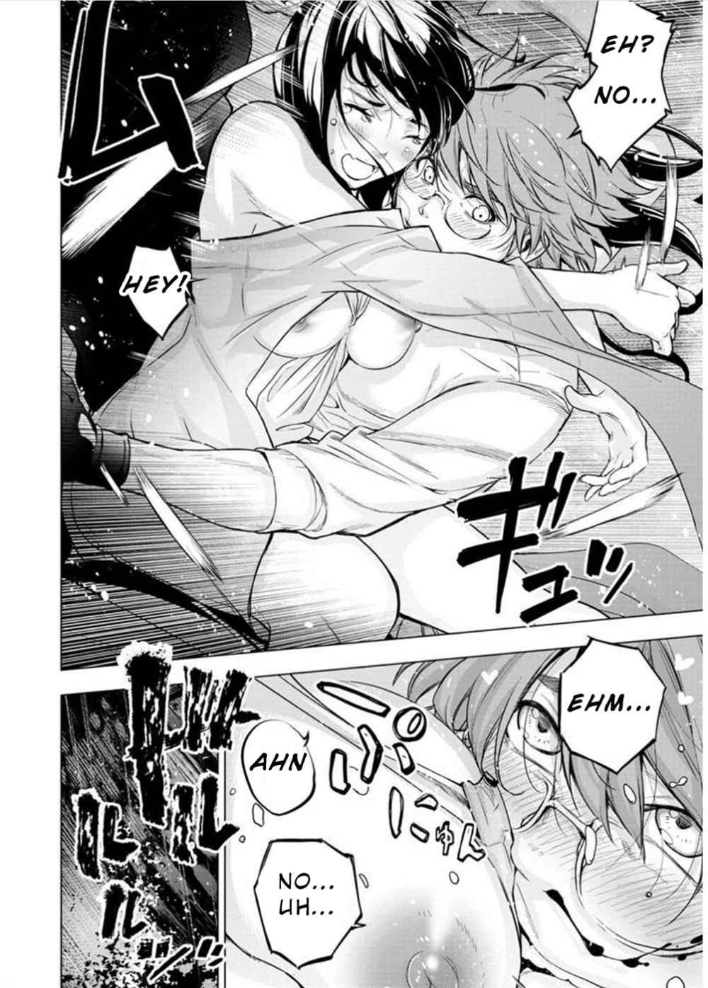 Ingoshima chapter 123 page 2