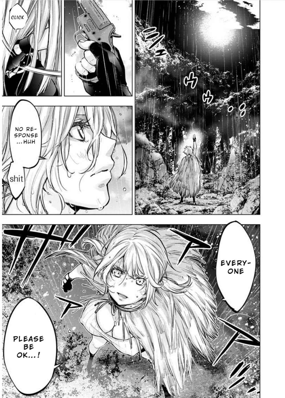 Ingoshima chapter 123 page 5