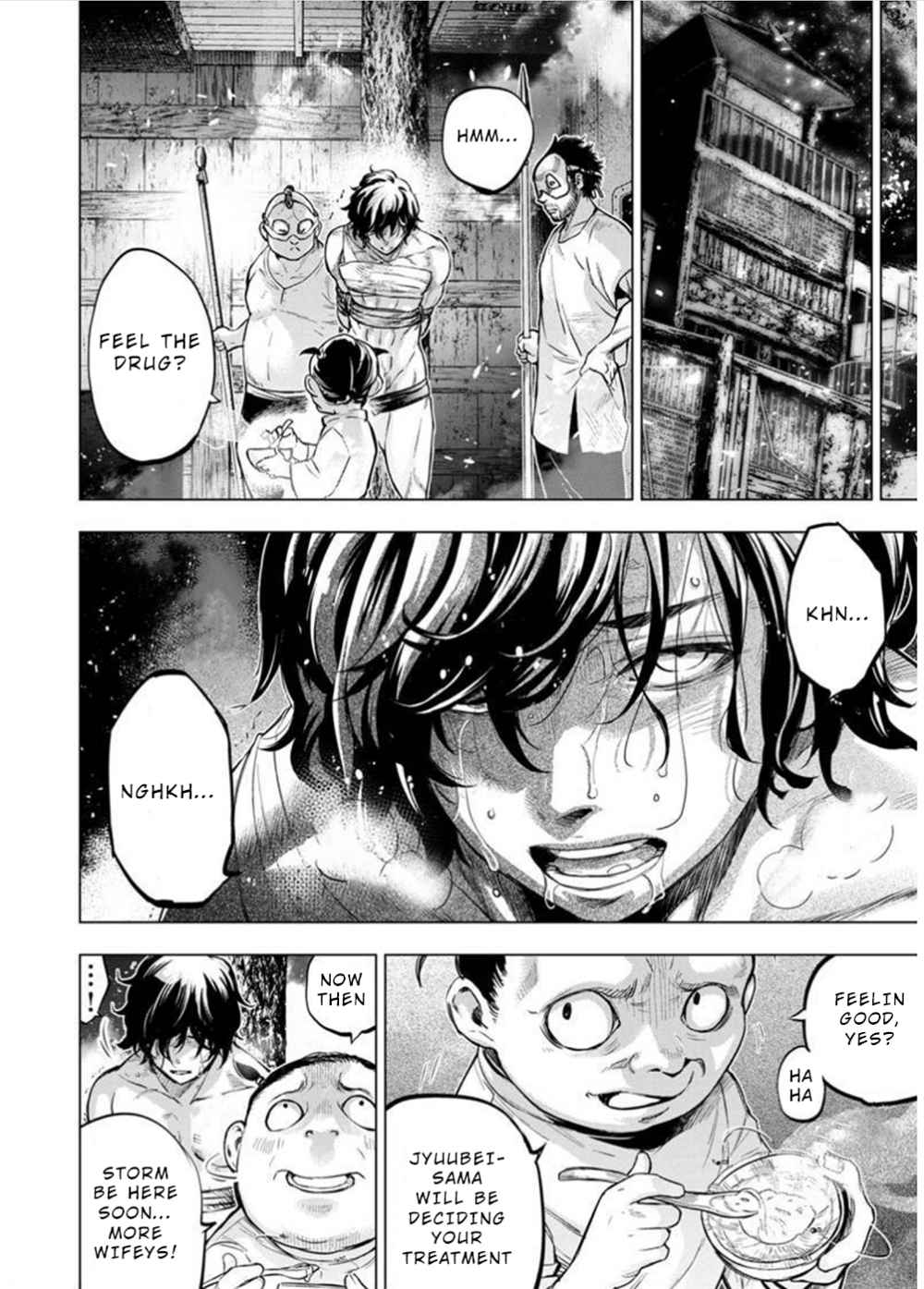 Ingoshima chapter 123 page 6