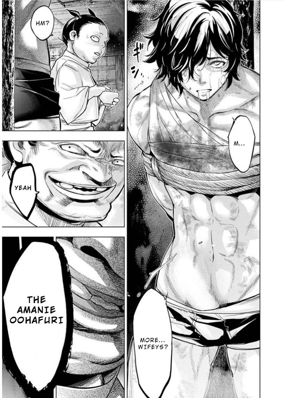 Ingoshima chapter 123 page 7