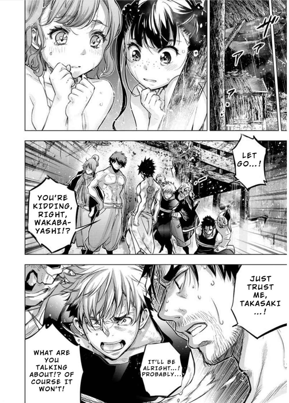 Ingoshima chapter 123 page 8