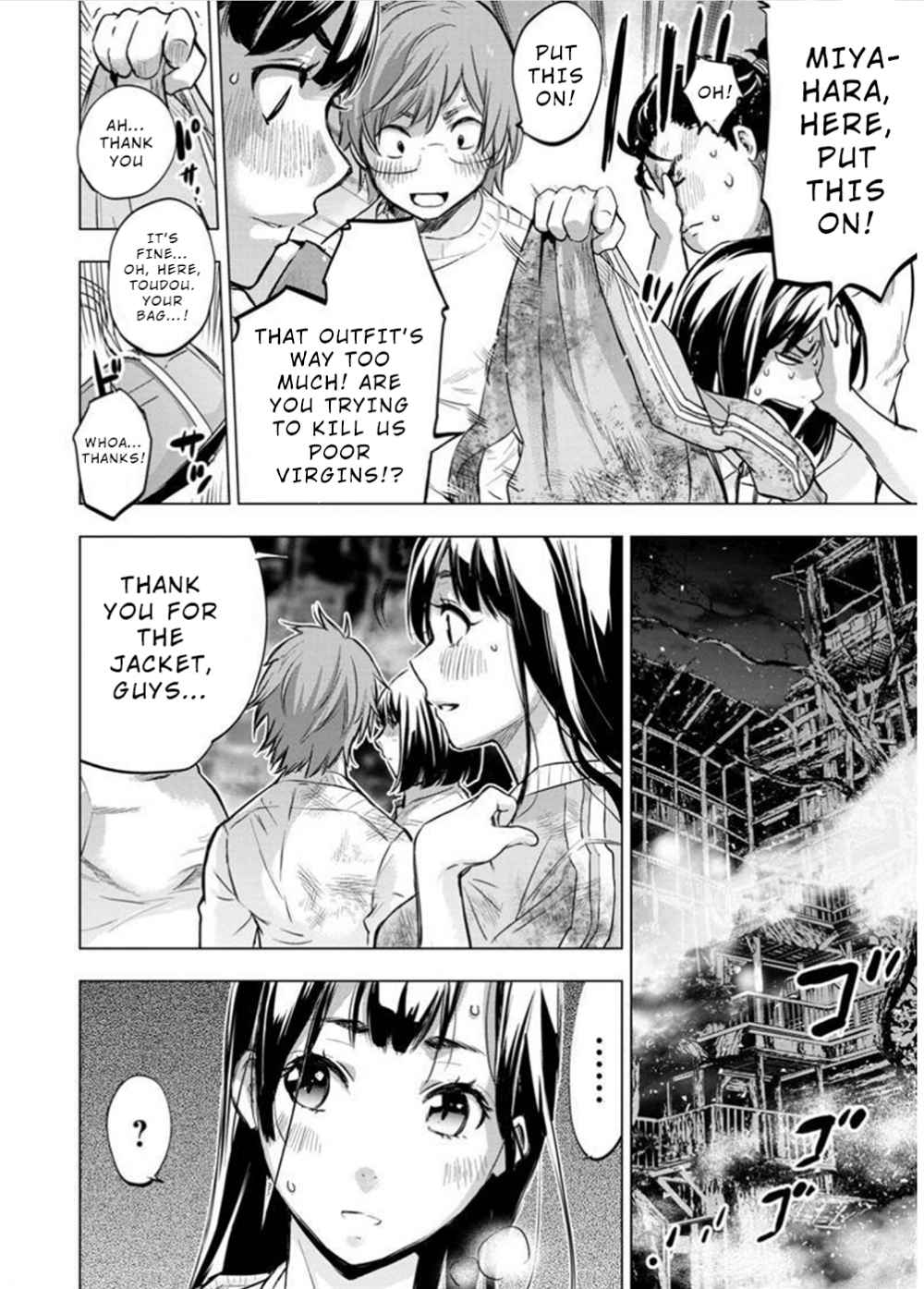 Ingoshima chapter 124 page 9