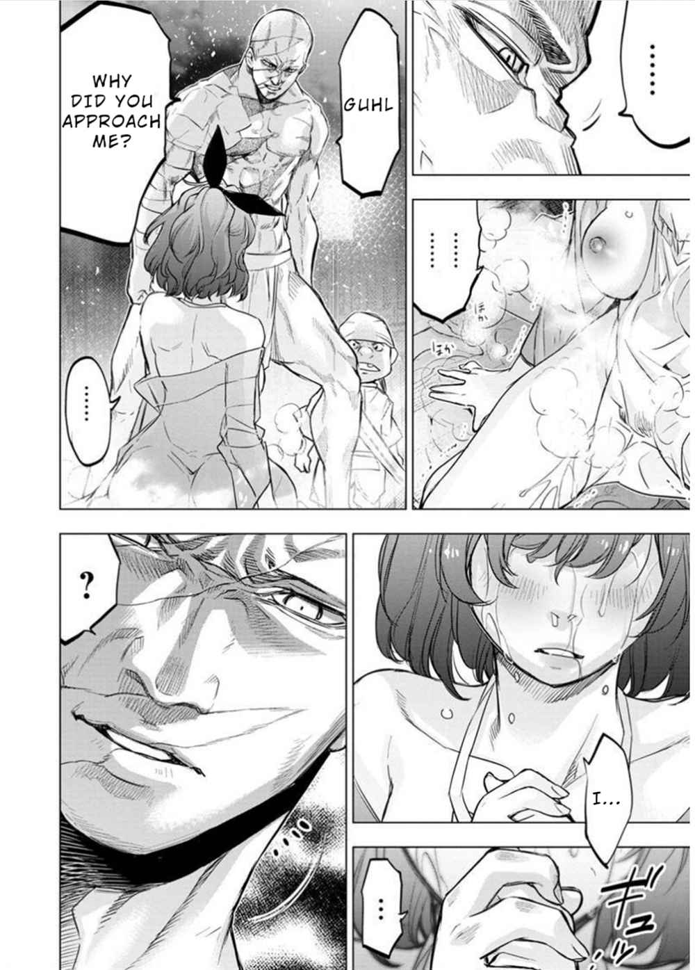 Ingoshima chapter 125 page 10