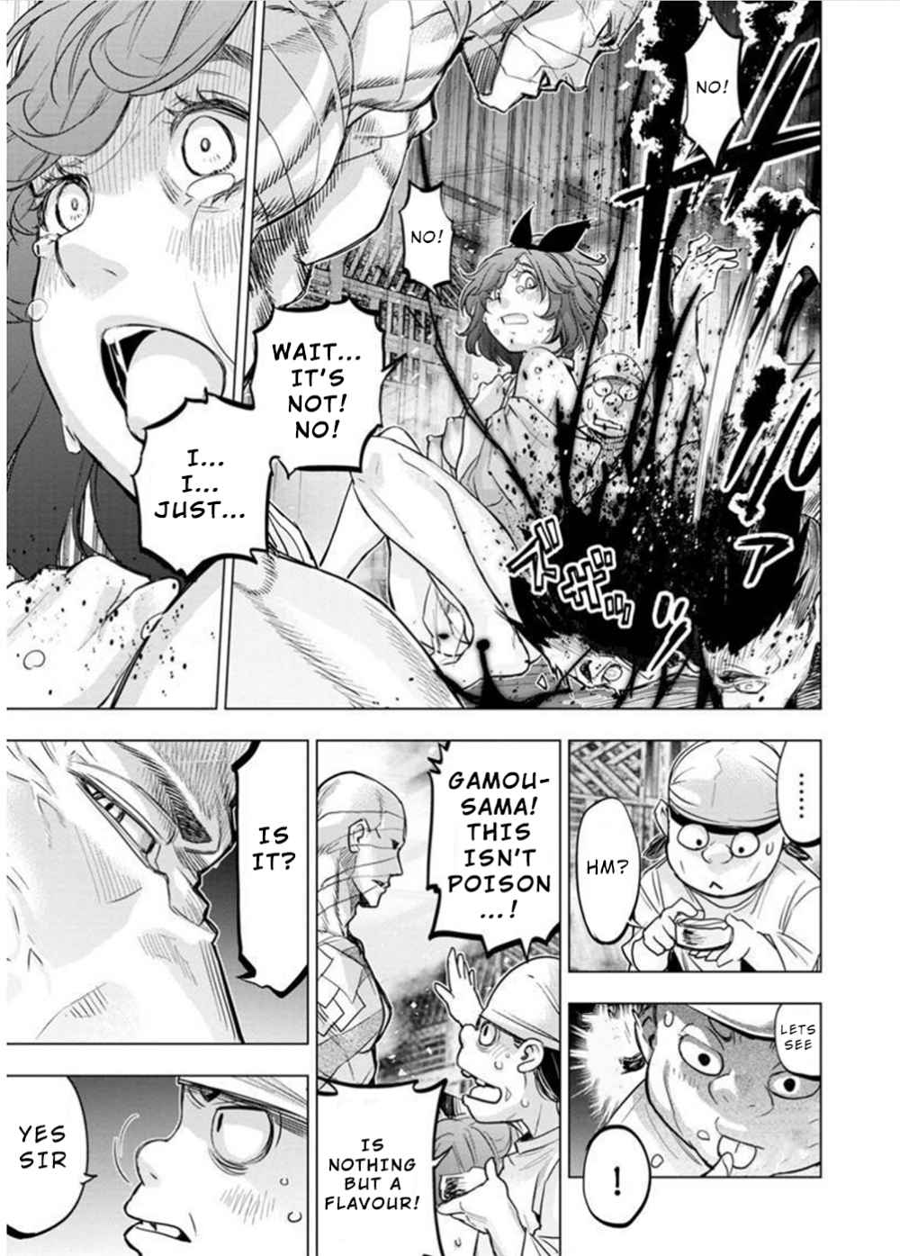 Ingoshima chapter 125 page 9