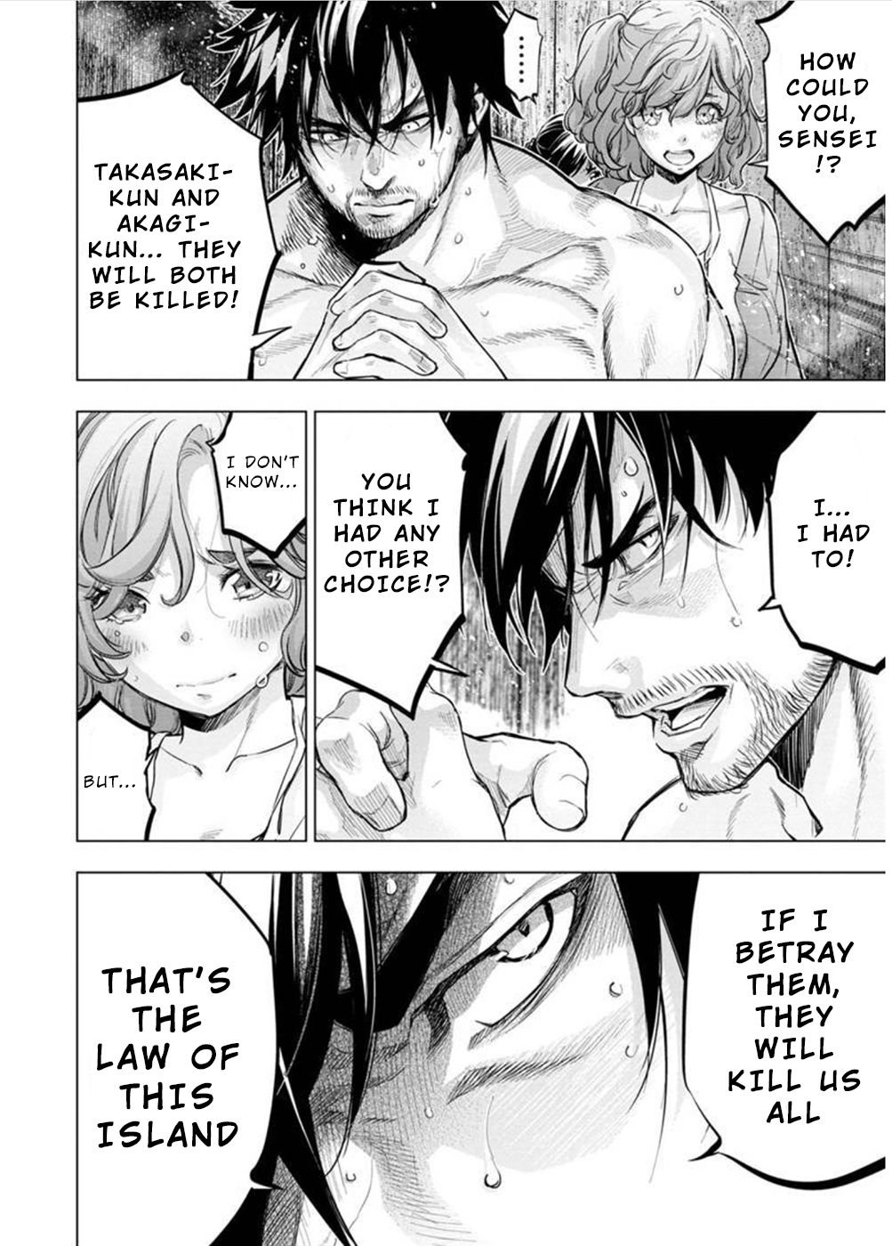 Ingoshima chapter 126 page 4