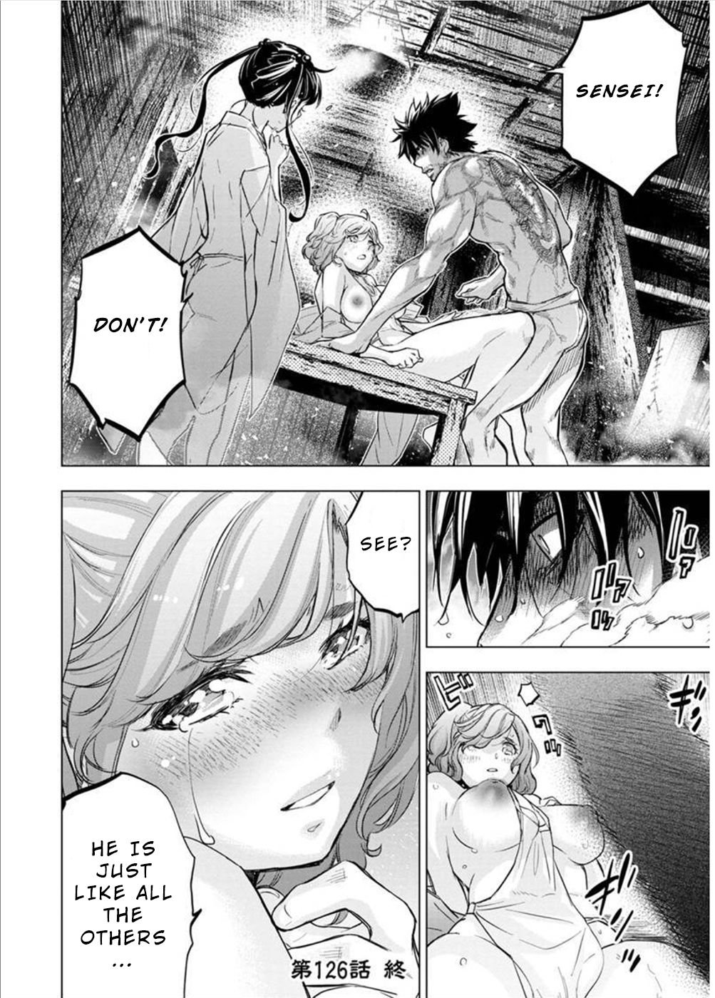 Ingoshima chapter 126 page 8