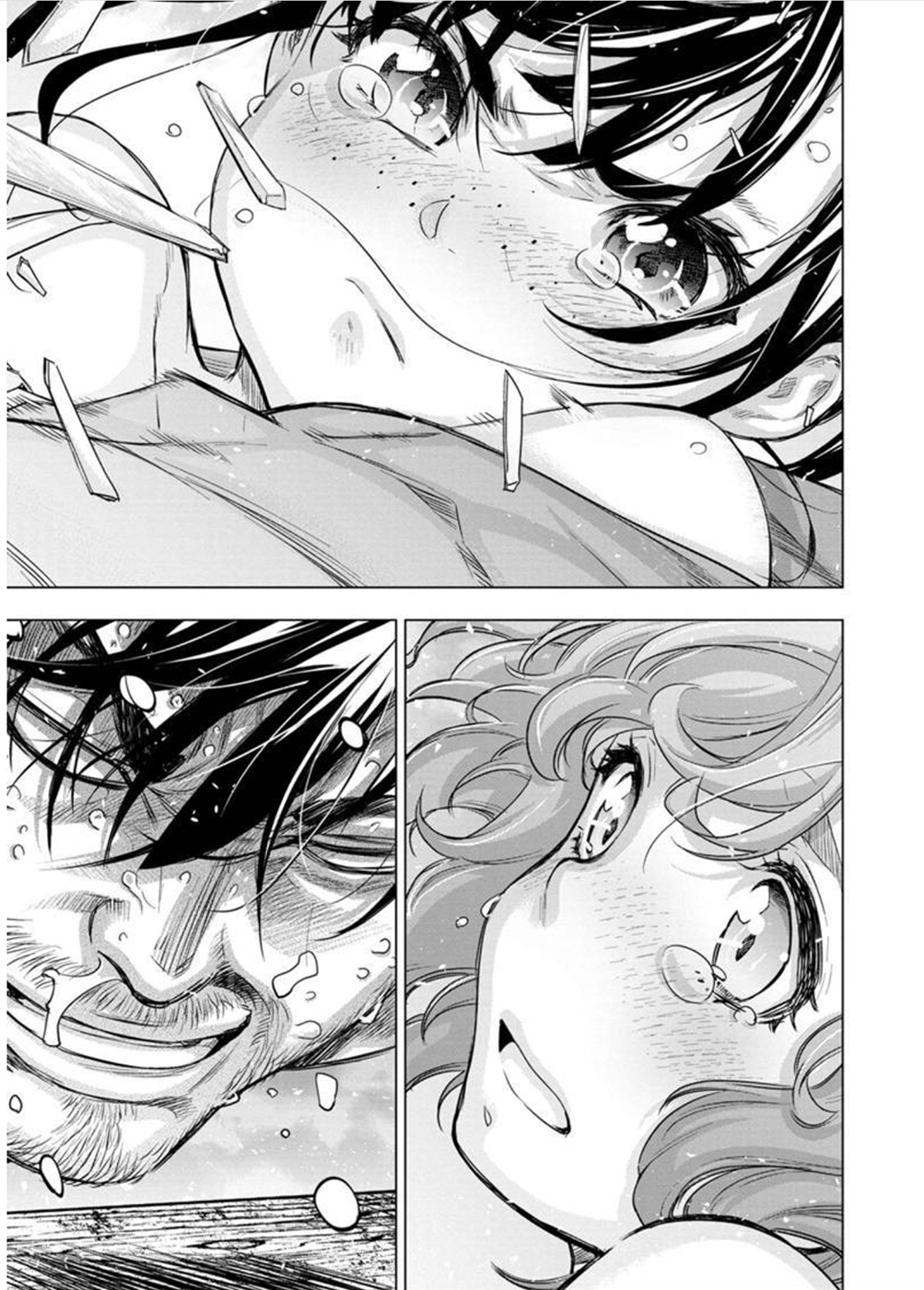 Ingoshima chapter 127 page 6