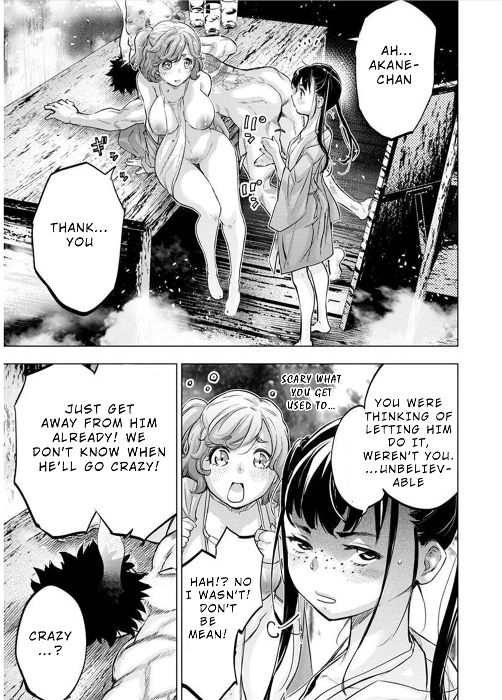 Ingoshima chapter 127 page 8