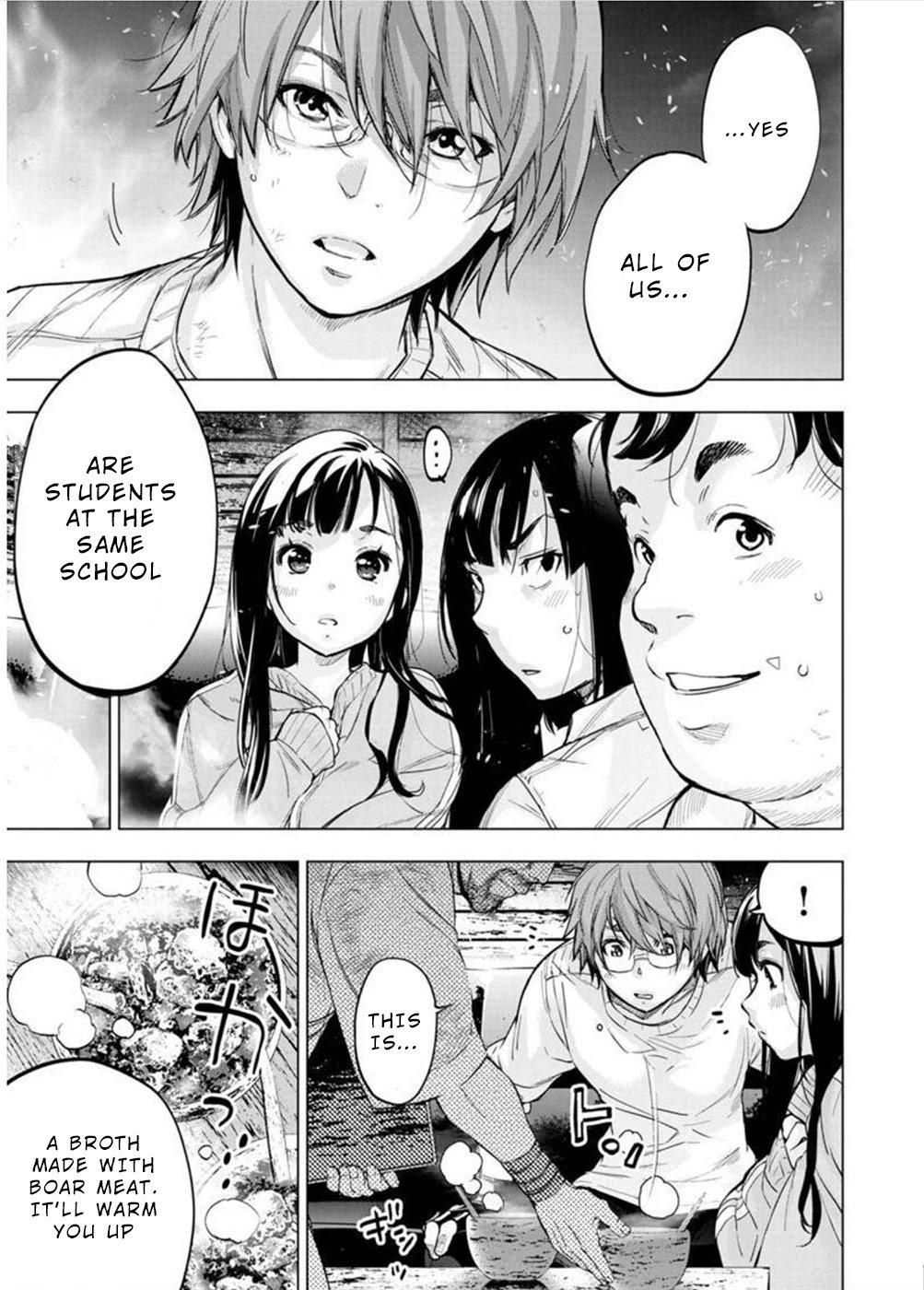 Ingoshima chapter 128 page 3