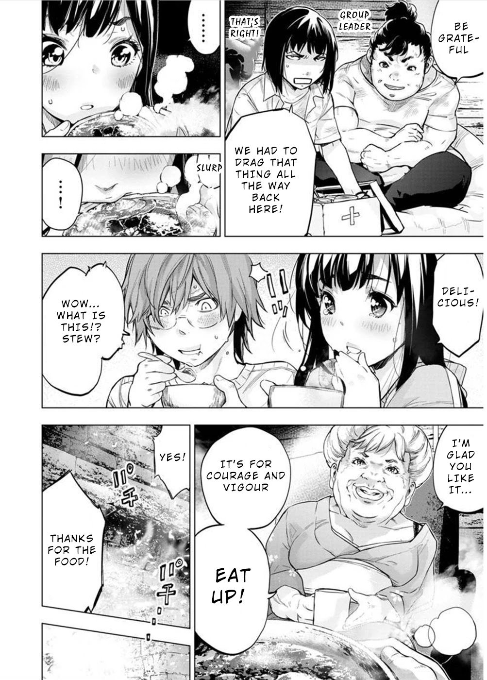 Ingoshima chapter 128 page 4