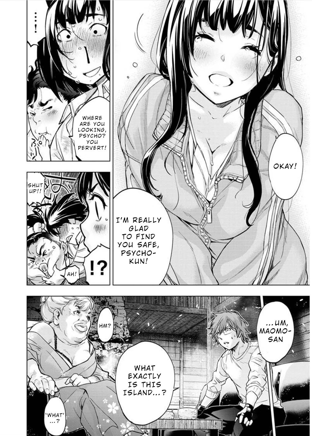 Ingoshima chapter 128 page 6