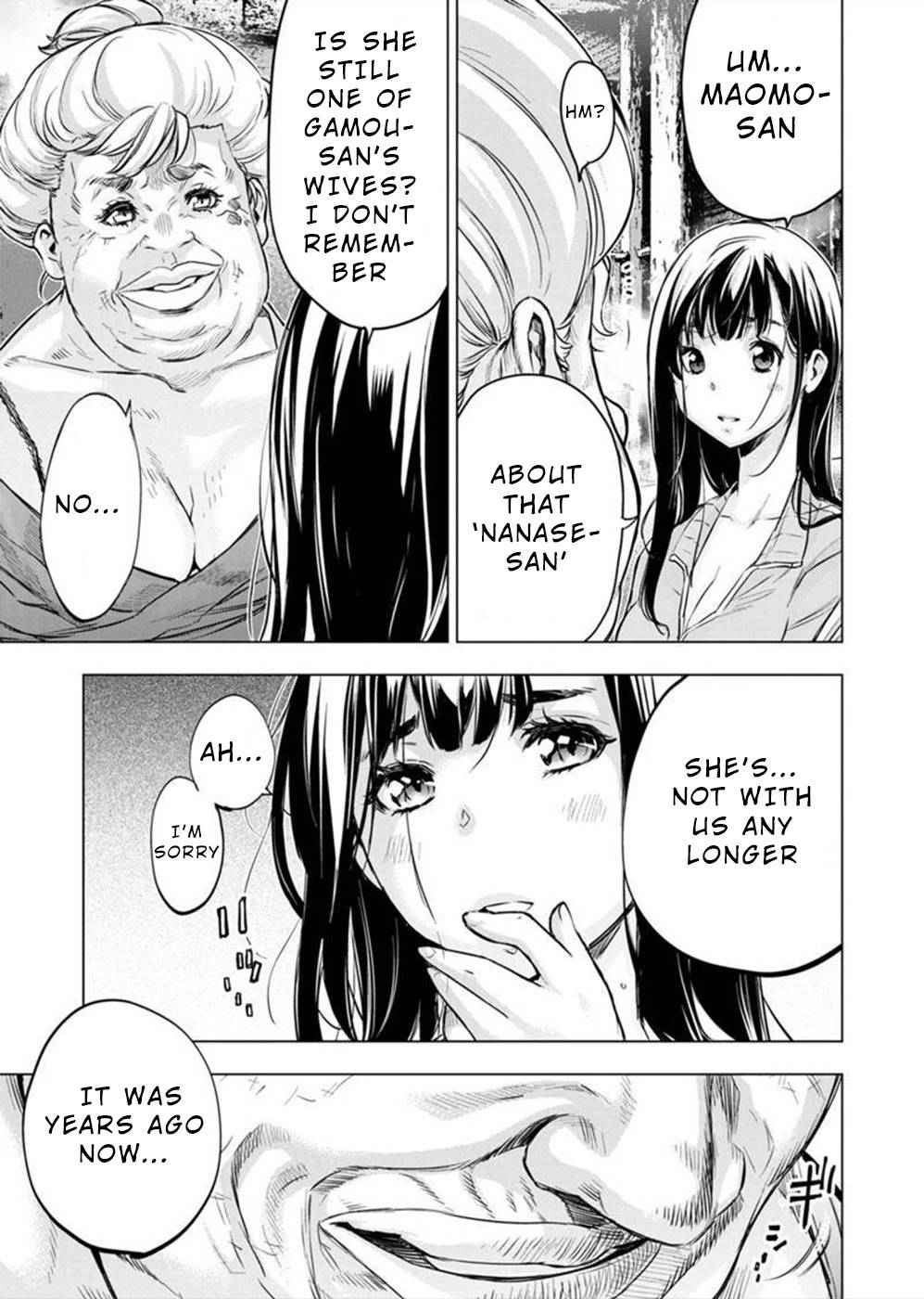 Ingoshima chapter 129 page 11