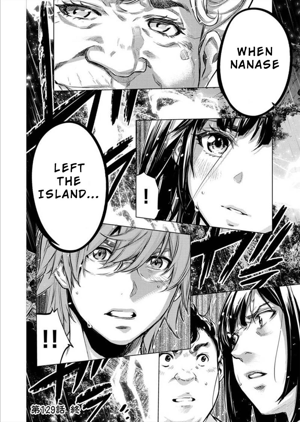 Ingoshima chapter 129 page 12