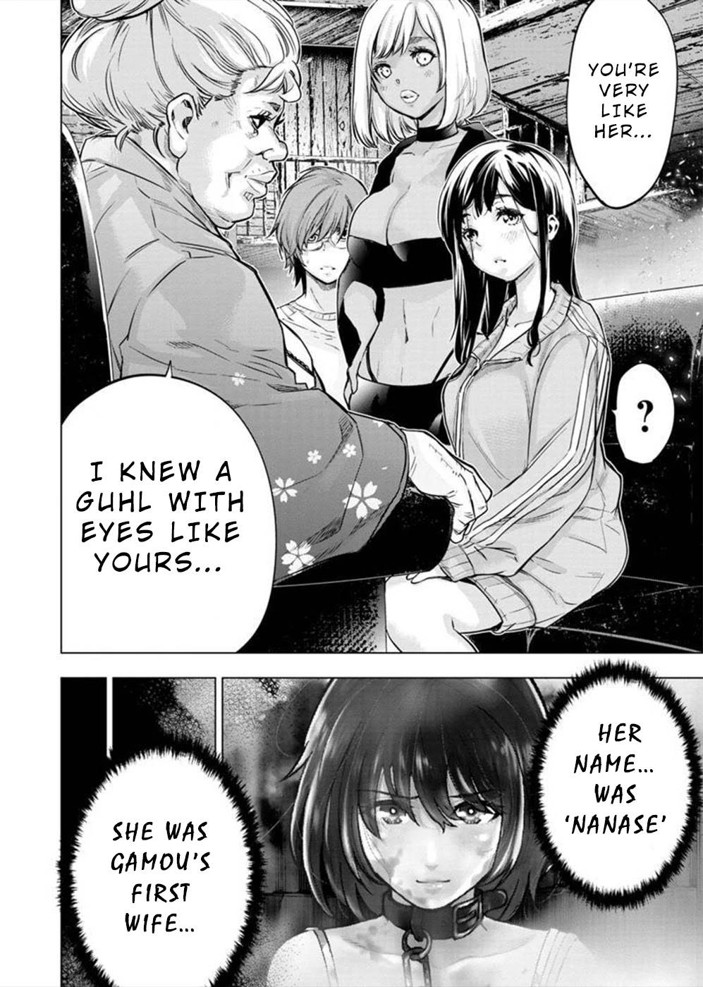 Ingoshima chapter 129 page 8