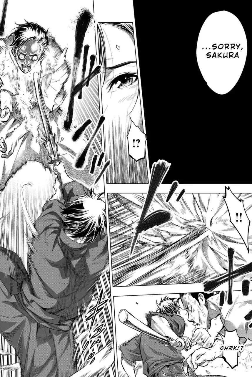 Ingoshima chapter 13 page 16