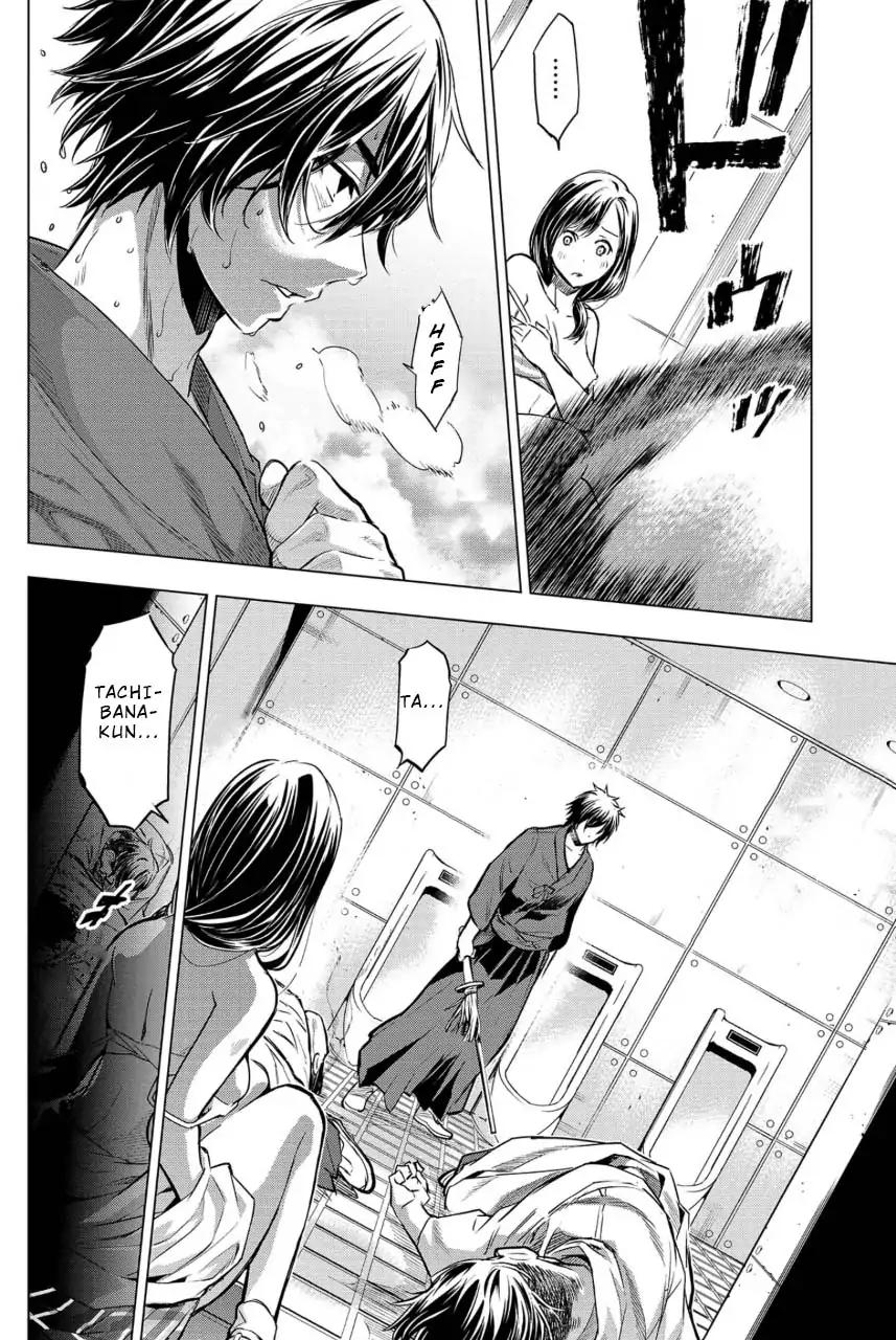 Ingoshima chapter 13 page 20