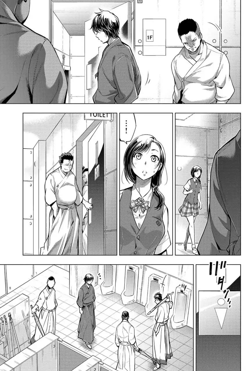 Ingoshima chapter 13 page 3