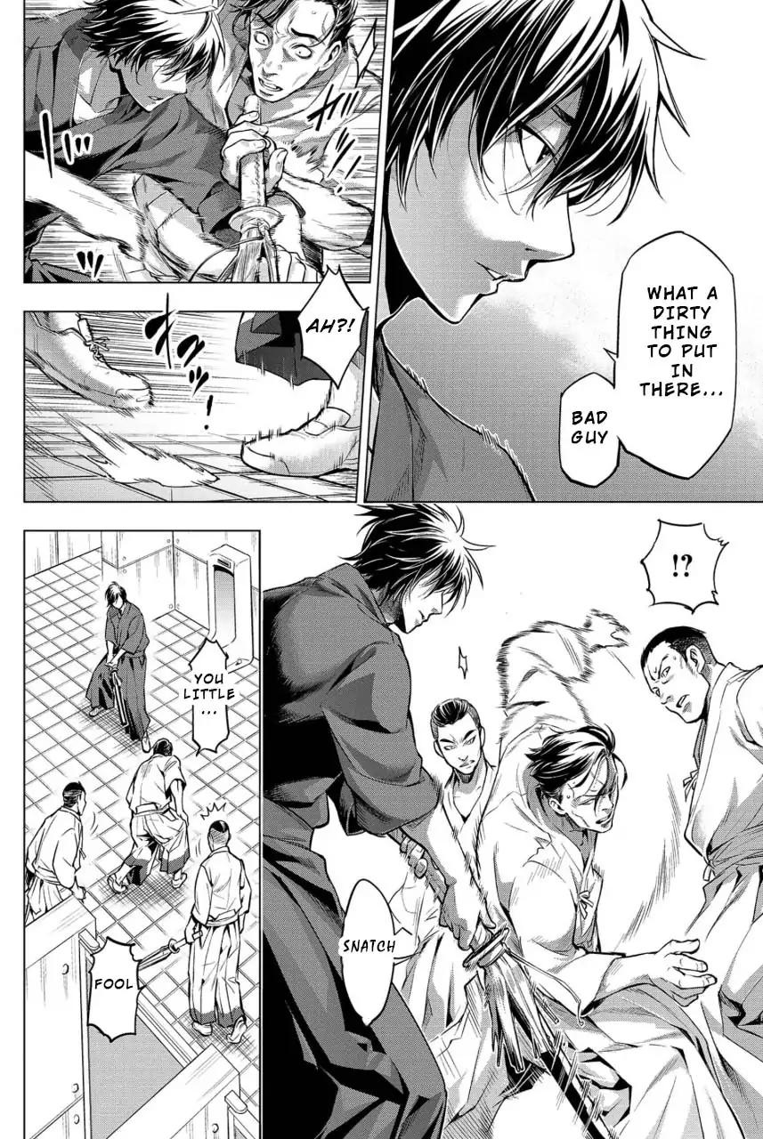 Ingoshima chapter 13 page 8