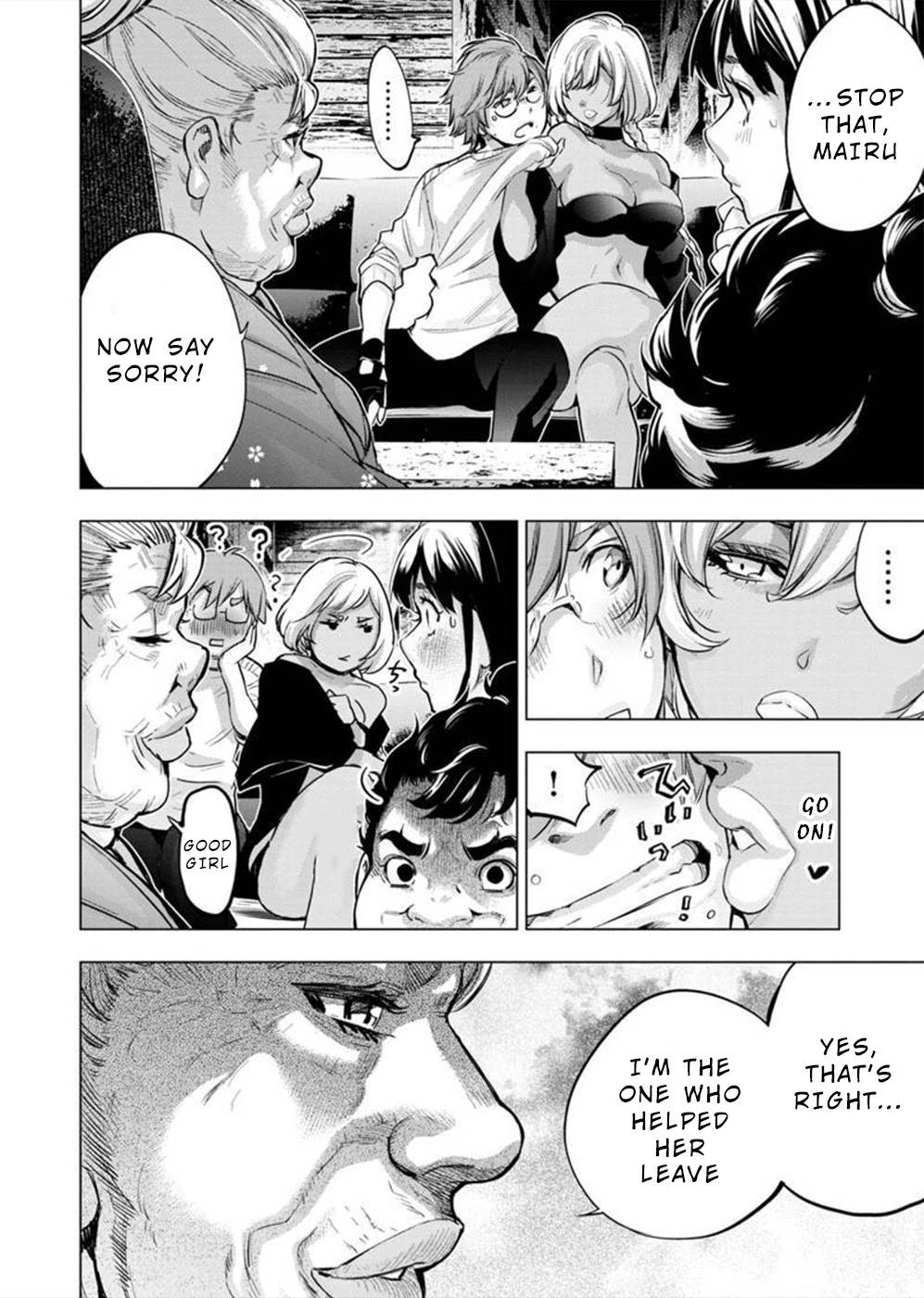 Ingoshima chapter 130 page 4