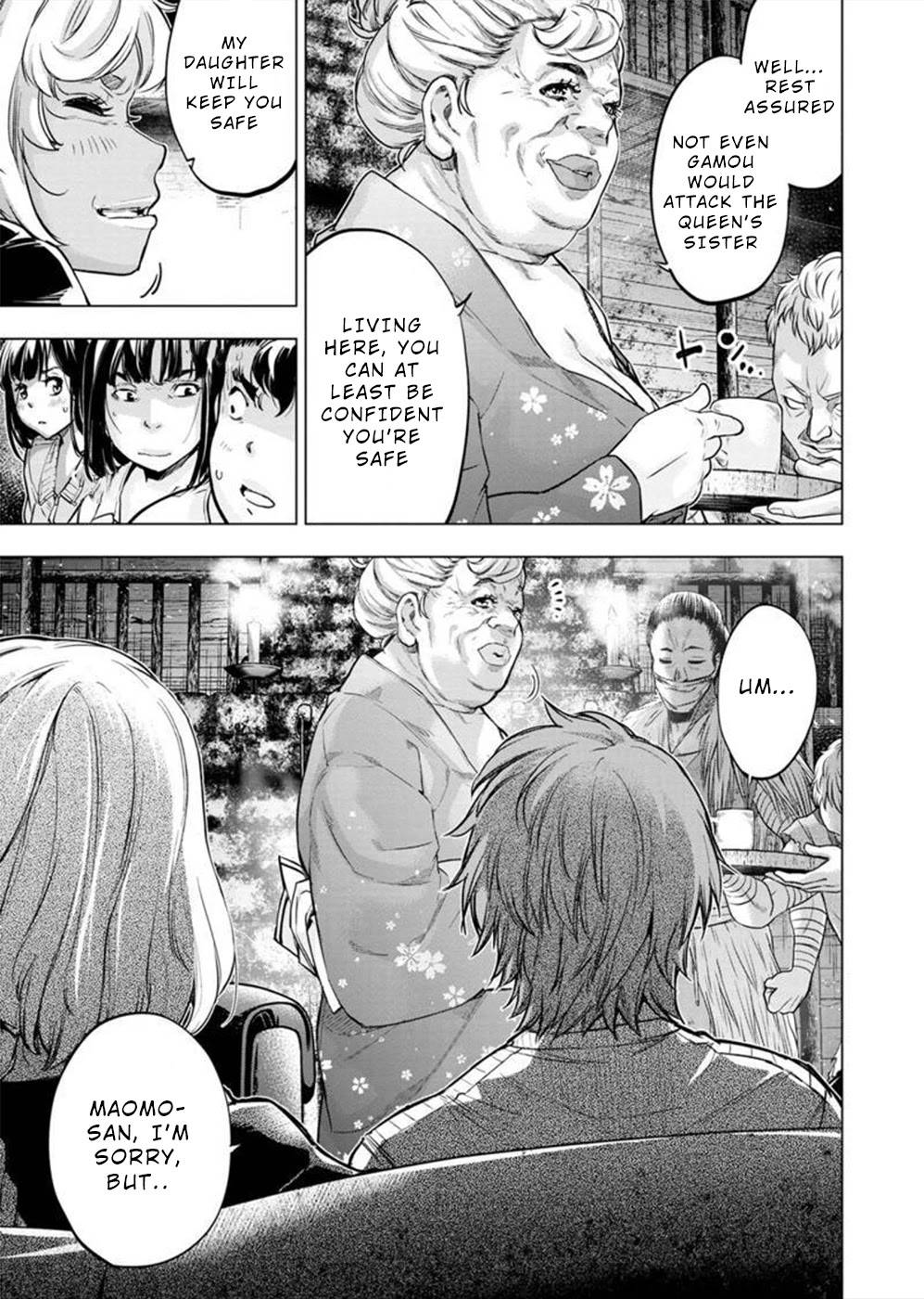 Ingoshima chapter 130 page 9