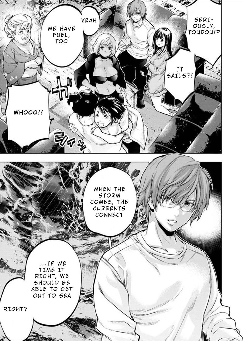 Ingoshima chapter 131 page 3