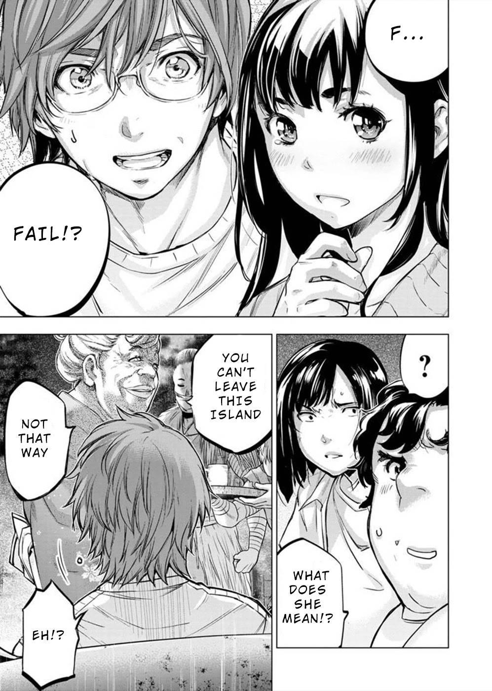 Ingoshima chapter 131 page 5