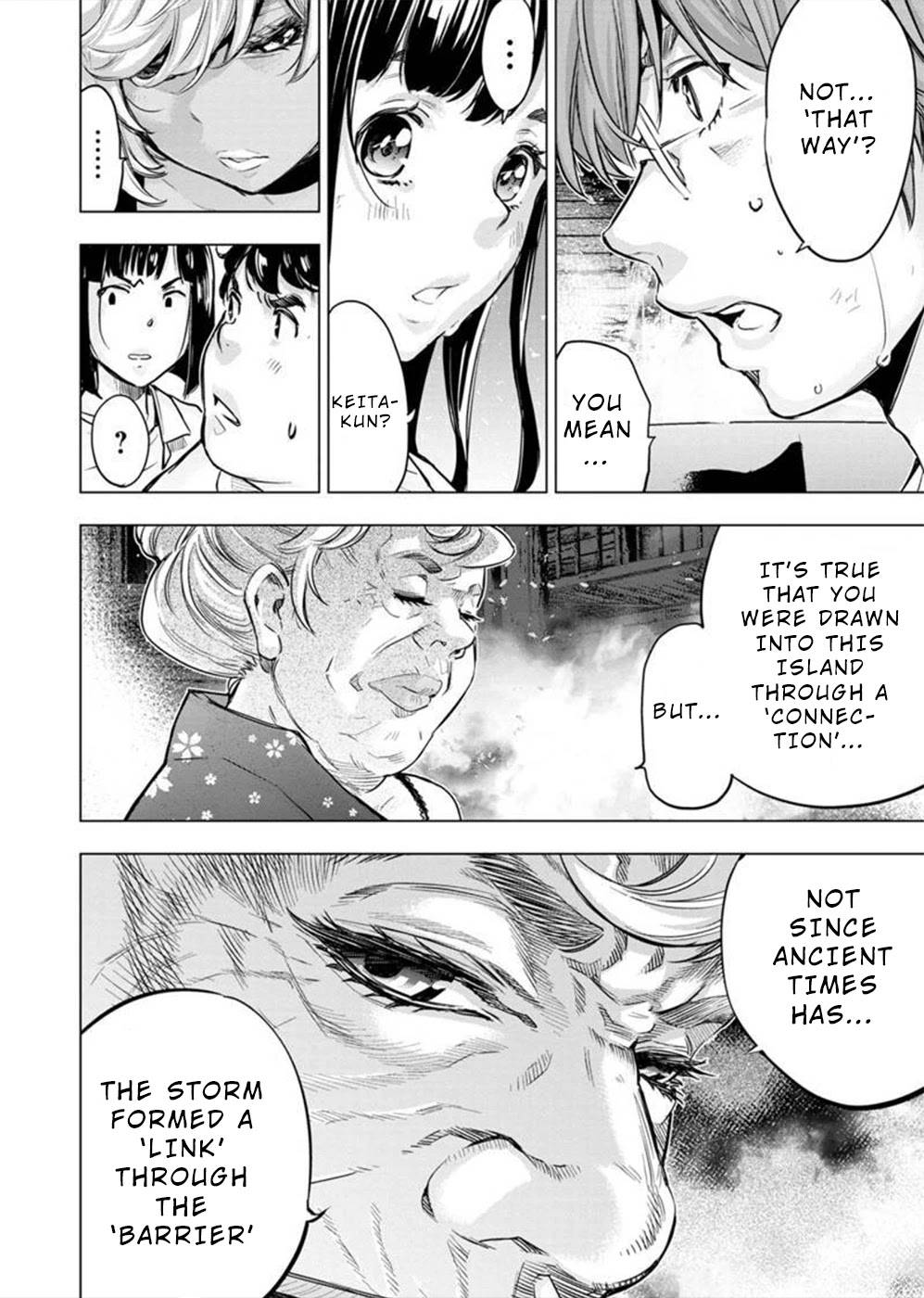 Ingoshima chapter 131 page 6