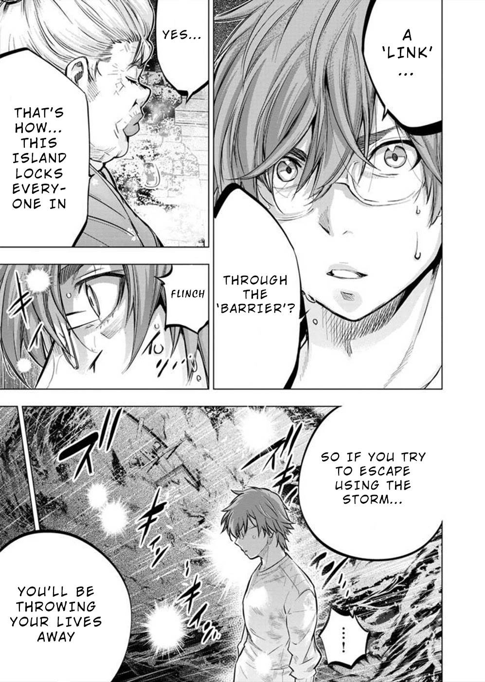 Ingoshima chapter 131 page 7