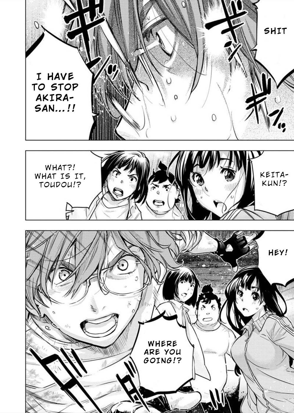 Ingoshima chapter 131 page 8