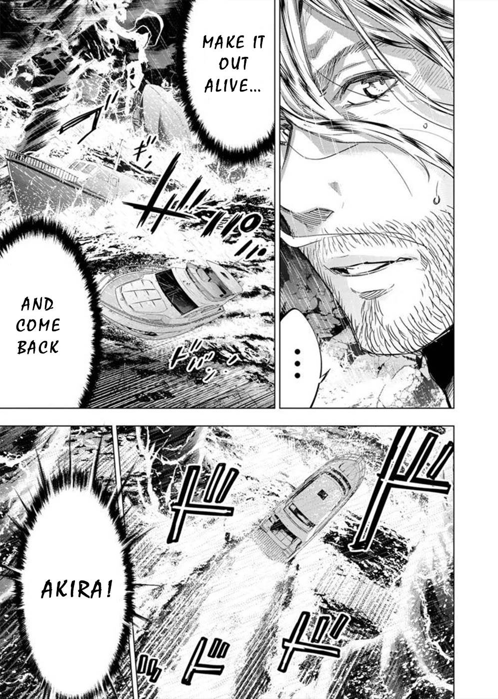 Ingoshima chapter 132 page 10