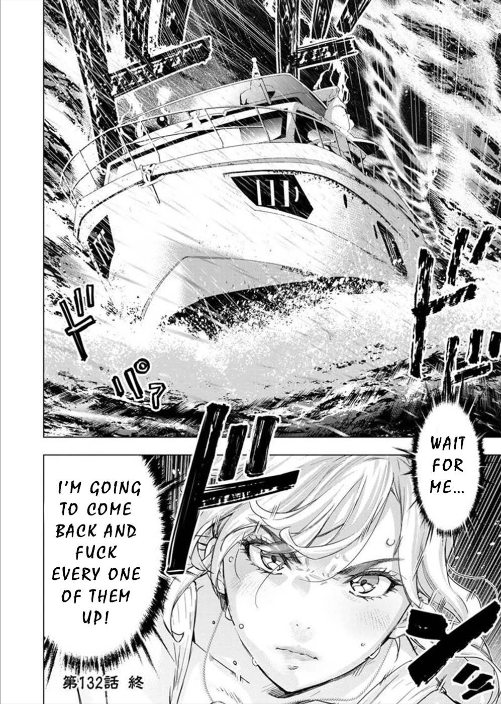 Ingoshima chapter 132 page 11