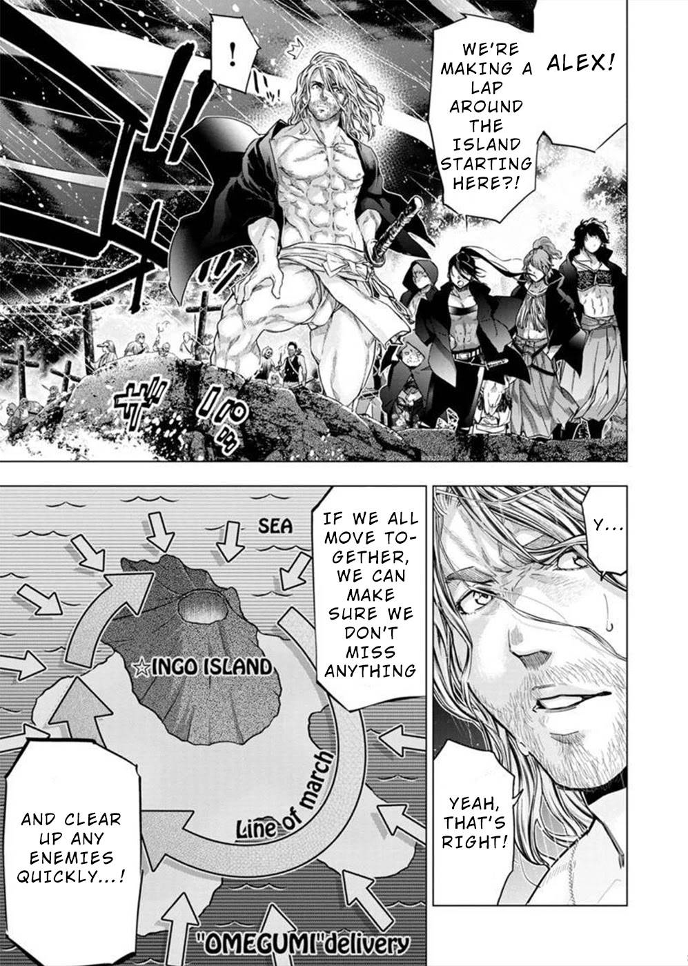 Ingoshima chapter 132 page 6