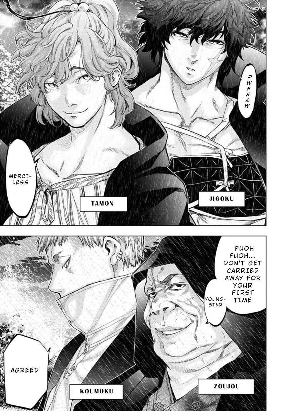 Ingoshima chapter 132 page 8