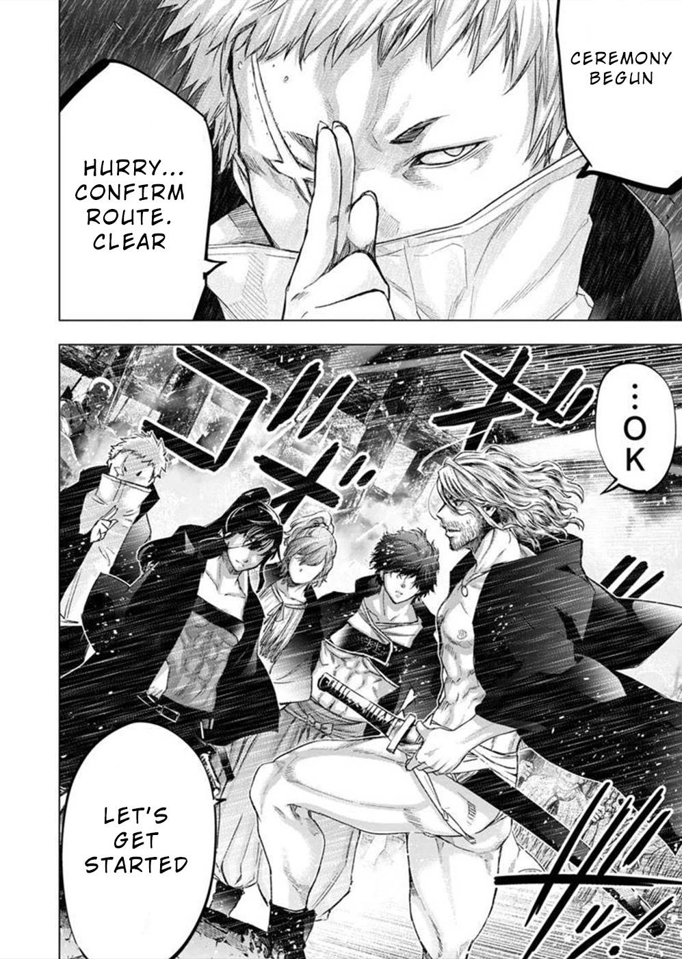 Ingoshima chapter 132 page 9