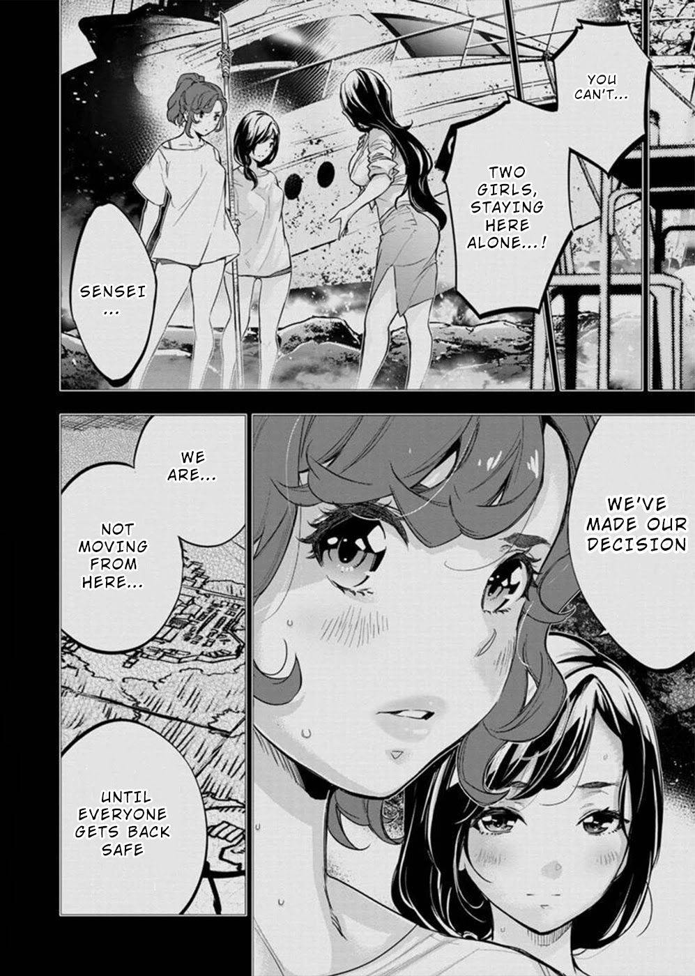 Ingoshima chapter 133 page 2