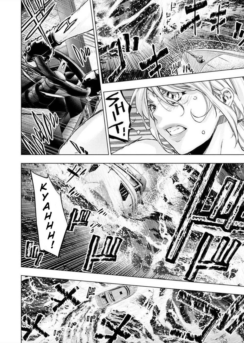 Ingoshima chapter 133 page 4