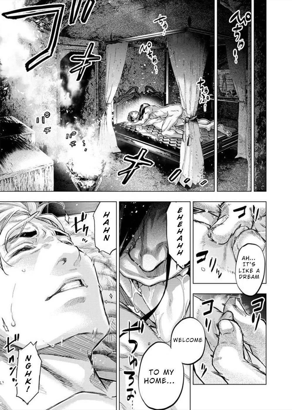 Ingoshima chapter 133 page 7