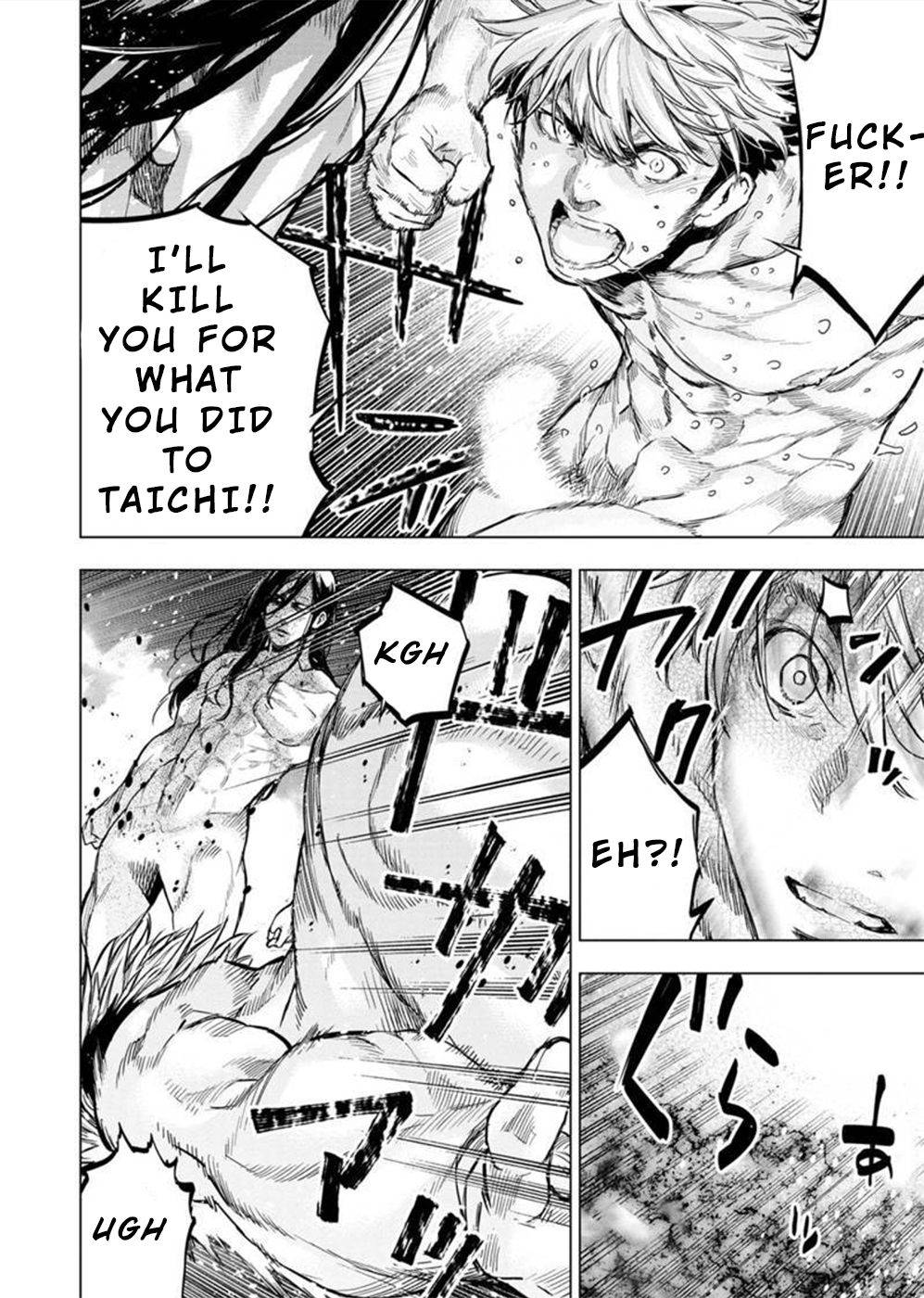 Ingoshima chapter 134 page 7