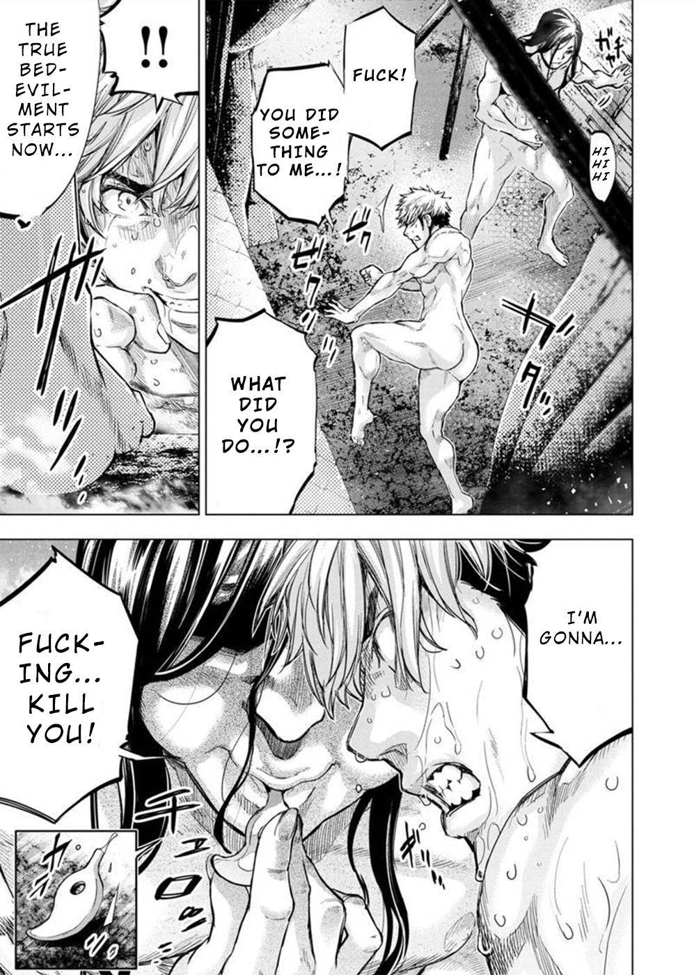 Ingoshima chapter 134 page 8