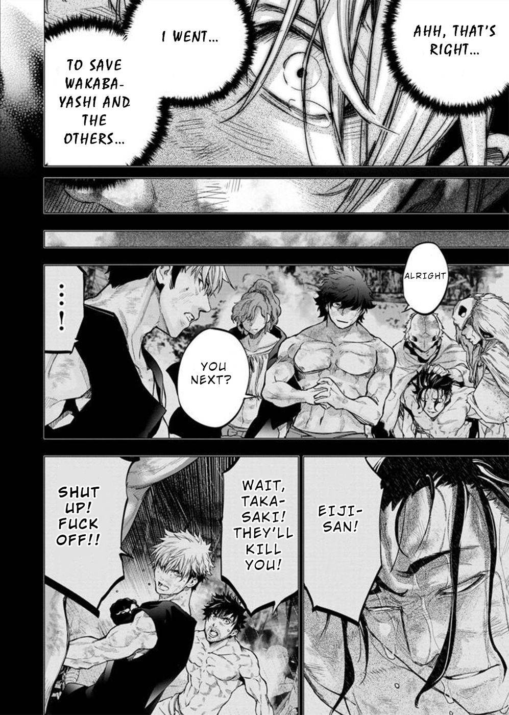 Ingoshima chapter 135 page 2