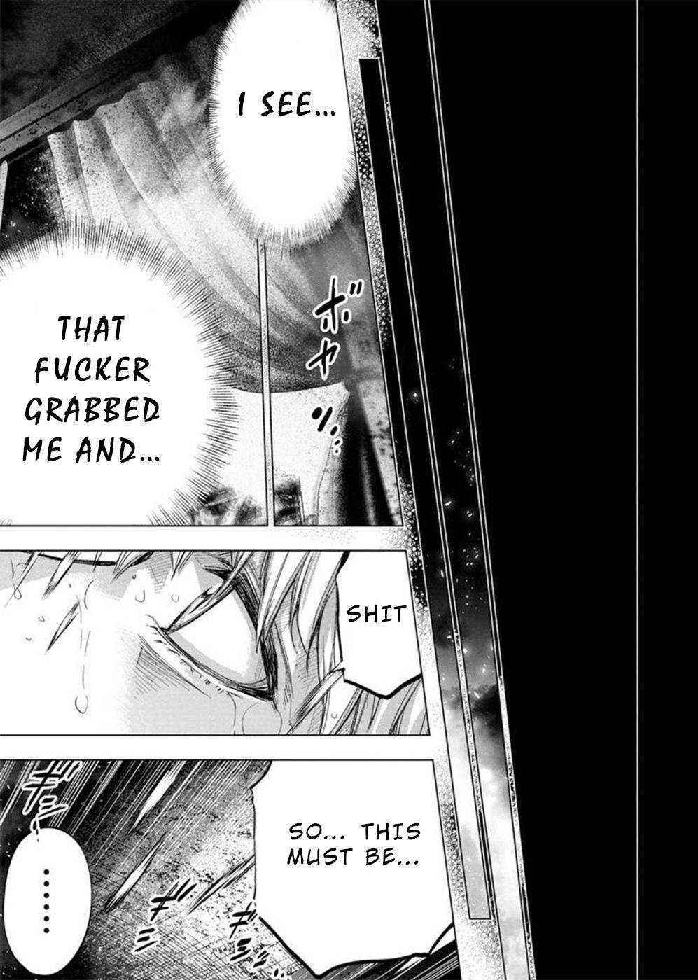 Ingoshima chapter 135 page 5