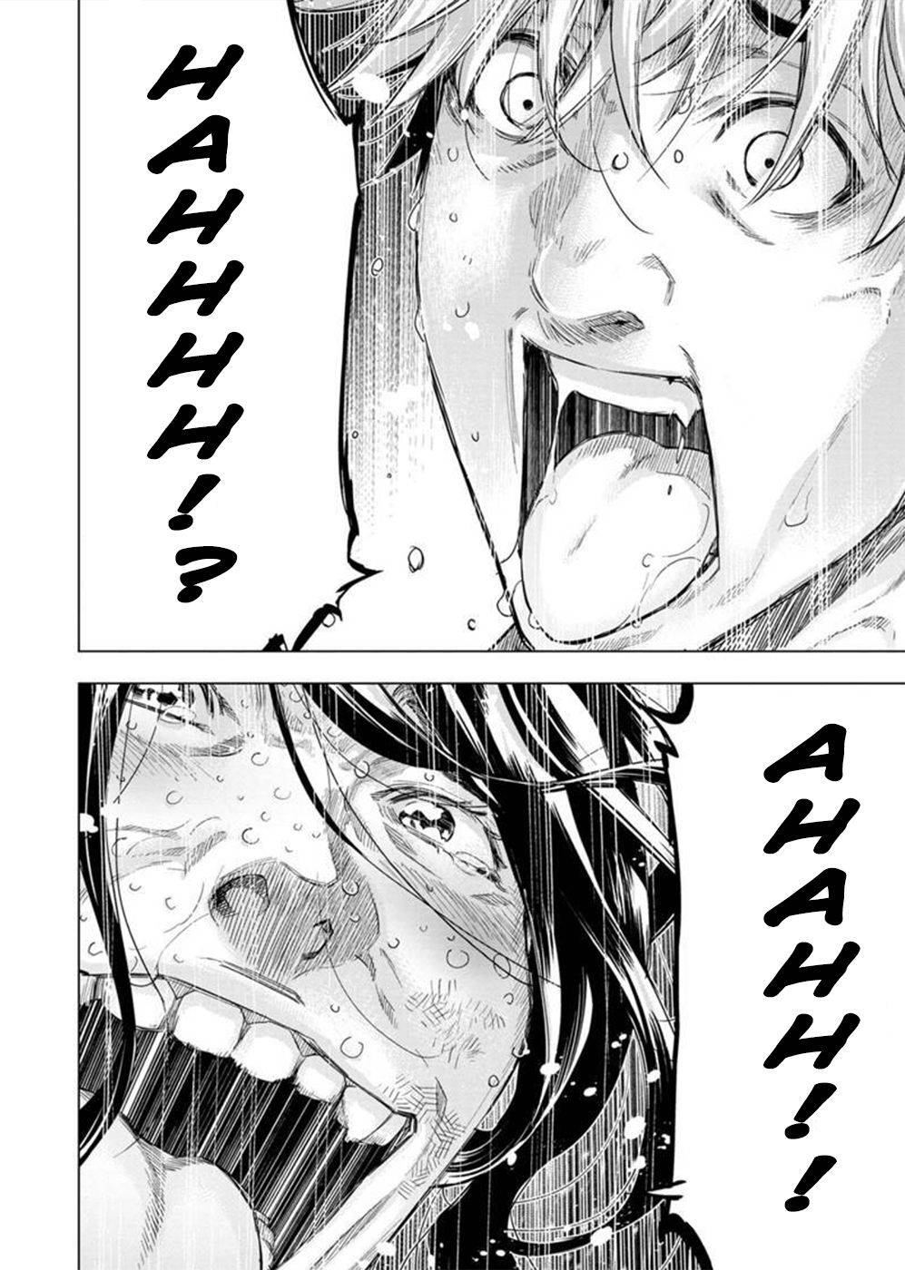 Ingoshima chapter 135 page 7