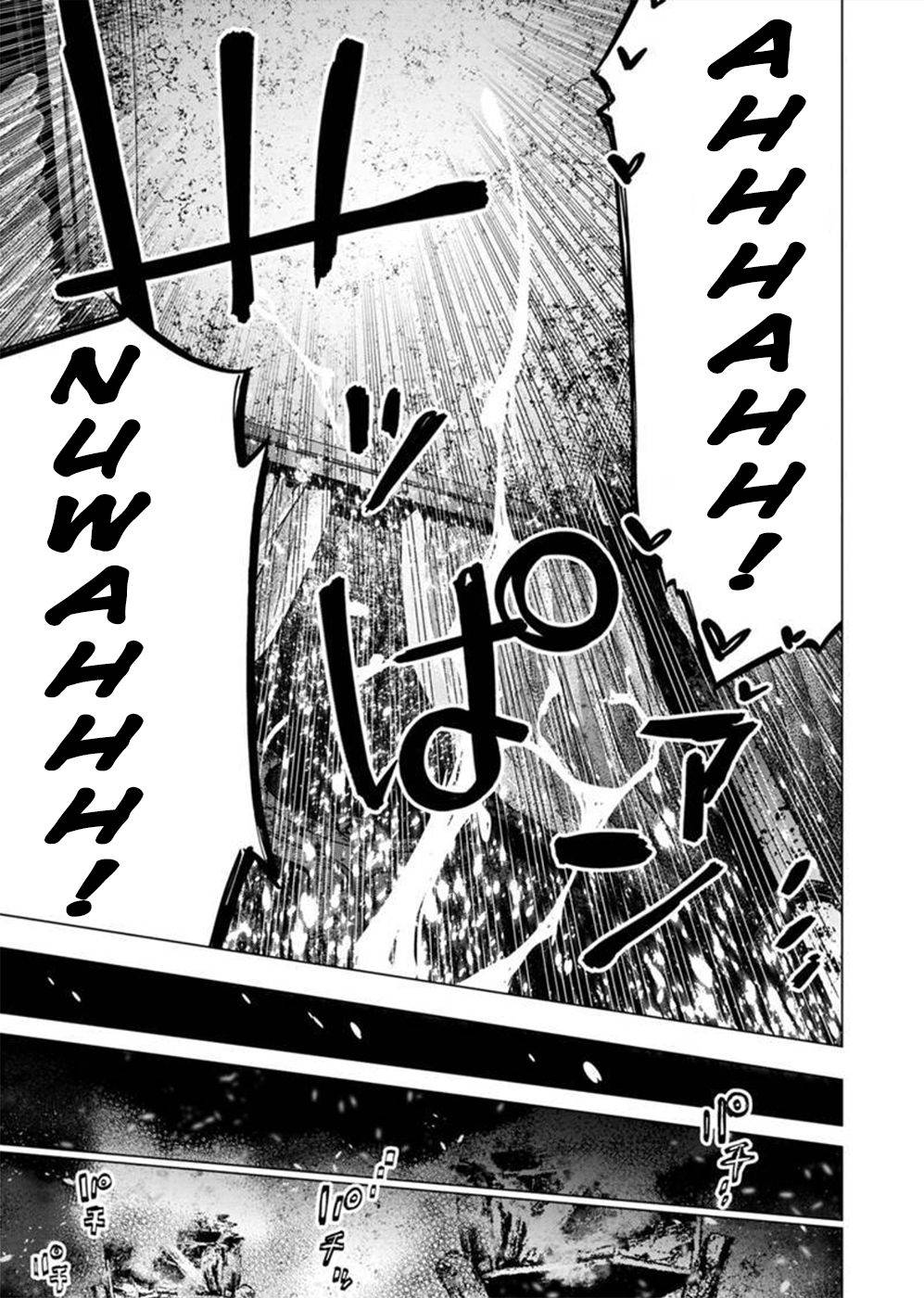 Ingoshima chapter 135 page 8