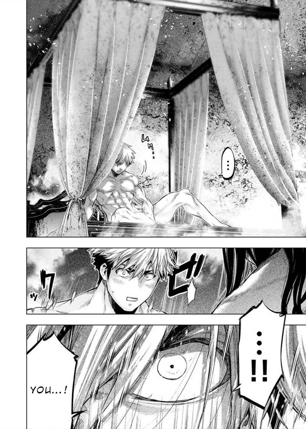 Ingoshima chapter 136 page 2