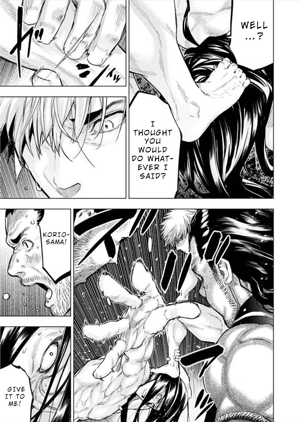 Ingoshima chapter 137 page 2