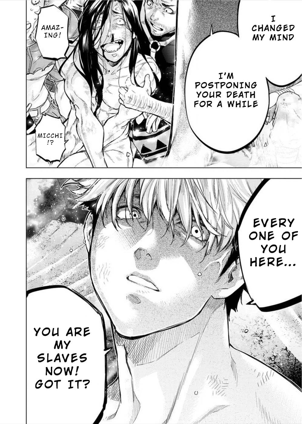 Ingoshima chapter 137 page 7