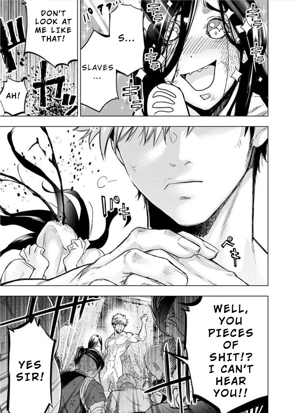 Ingoshima chapter 137 page 8