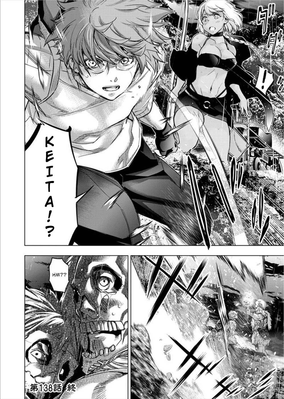 Ingoshima chapter 138 page 10