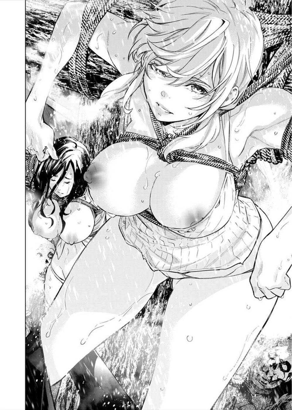 Ingoshima chapter 138 page 2