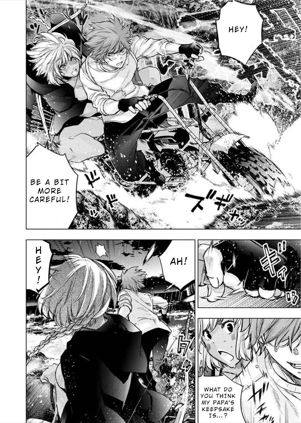 Ingoshima chapter 138 page 6